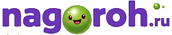 На горох